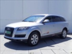 Audi Q7, 3,0 TDi Quattro Autom.7Míst ČR, SUV,