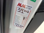 MAN TGE, 2,0 TDi L4H3 Klima LED 1maj.ČR