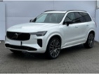 Volvo XC90, Plus Dark T8 AWD 335kW, SUV, hybridní