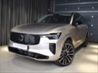 Volvo XC90, 2,0 T8  Ultra Dark, SUV, hybridní -