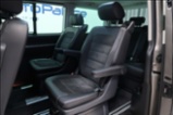 Volkswagen Multivan, 2,0 TDI DSG 4MOTION HIGHLINE