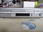 VHS Sony SLV-SE840