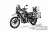 CFMOTO 450 MT-RX, silniční enduro