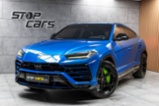 Lamborghini Urus, 4.0 V8 650 PS AIR*B&O*DPH*, SUV,