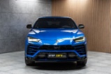 Lamborghini Urus, 4.0 V8 650 PS AIR*B&O*DPH*, SUV,