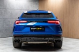 Lamborghini Urus, 4.0 V8 650 PS AIR*B&O*DPH*, SUV,