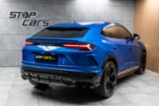 Lamborghini Urus, 4.0 V8 650 PS AIR*B&O*DPH*, SUV,