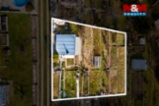 Prodej chaty, 15 m², Beroun, ul. Višňovka