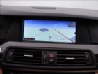 BMW Řada 5, 3,0 523i 150kW FS21, sedan, benzin