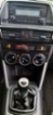 Mazda CX-5, 2.0 benzin 121 kw, SUV, benzin