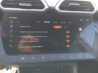 MG ZS, ELEGANCE, SUV, benzin