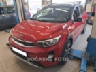 Kia Stonic, 1.0 i, ČR, servis.kniha, AT, hatchback
