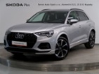 Audi Q3, S-LINE 1.5TSI 110KW AUTOMAT, SUV, benzin
