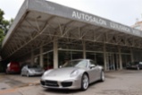 Porsche 911, 991.1 CARRERA S 3.4 PDK 257k, kupé,