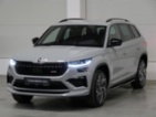 Škoda Kodiaq, SUV, benzin