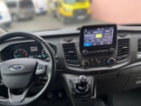 Ford Transit Custom, L2H1 2.0 EcoBlue 300 Trend