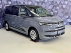 Volkswagen Multivan, 2.0 TDI DSG LIFE EDITION