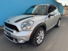 Mini Cooper, 2.0 D 105kW ALL4 AUT, kombi, nafta