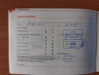 Seat Leon, 1.2 TSi 77kw, hatchback, benzin