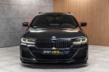 BMW Řada 5, 520d xD ///M*ZÁRUKA*TAŽNÉ*ČR*, kombi,