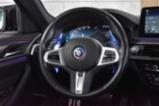 BMW Řada 5, 520d xD ///M*ZÁRUKA*TAŽNÉ*ČR*, kombi,