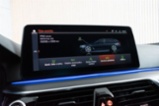 BMW Řada 5, 520d xD ///M*ZÁRUKA*TAŽNÉ*ČR*, kombi,