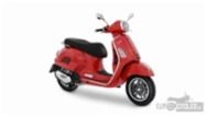 Vespa GTS 125 S HPE ABS E5+ AKCE, skútr