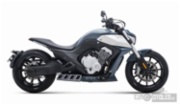 Benda LFC 700 - Skladem, chopper