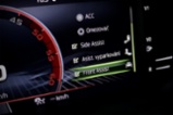 Škoda Superb, 3 FL Combi 2.0 TDI 110 kW DSG, kombi