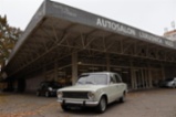 Fiat 124, 1974 FIAT 124 SERIE III, sedan, benzin