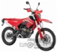 QJ Motor COV 125 X Enduro, silniční enduro