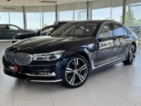BMW Řada 7, 750i xDrive*Laser*NočníVidění,