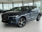 Volvo XC60, T8 AWD*Recharge*Inscript*Tažné, SUV,