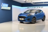 Ford Puma, 1.0 ST-LINE LED ECOBOOST, SUV, benzin