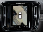 Volvo XC40, ULTIMATE DARK, B4 FWD, 145+10, SUV,