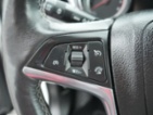 Opel Mokka, 1.4T, ČR, AC, navi, SUV, benzín