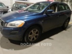 Volvo XC60, 4x4 2.4d, ČR, Xenon, kůže, SUV, nafta