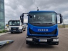 Iveco Eurocargo, pro přepravu kontejnerů