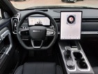 Jaecoo 7, 1.6T Exclusive 4WD, AT, SKLADE, SUV,