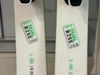 Freeride lyže Kastle BMX105