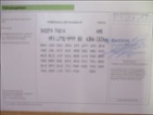 Škoda Fabia, 1,2 TSI, aut.klima,serv.kniha,,