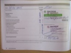 Škoda Fabia, 1,2 TSI, aut.klima,serv.kniha,,