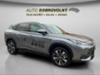 MG HS, EXCLUSIVE 1.5T AT7 (125kW/170k, SUV, benzin