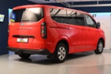 Ford Tourneo Custom, 2.0 320 L1H1 9 Míst Kamera
