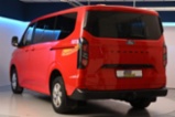 Ford Tourneo Custom, 2.0 320 L1H1 9 Míst Kamera