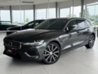 Volvo V60, T6 AWD*257kW*Recharge*Inscript, kombi,