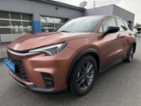 Lexus LBX, 1,5 HYBRID 67kW 2200km aut.nav, SUV,