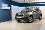 Škoda Kodiaq, 2.0 LED DSG ACC VIRTUAL Tažné, SUV,