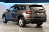 Škoda Kodiaq, 2.0 LED DSG ACC VIRTUAL Tažné, SUV,