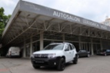 Dacia Duster, 1.5dCi 1. MAJITEL COOL, SUV, nafta